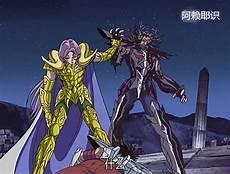 圣斗士星矢邪神和冥王